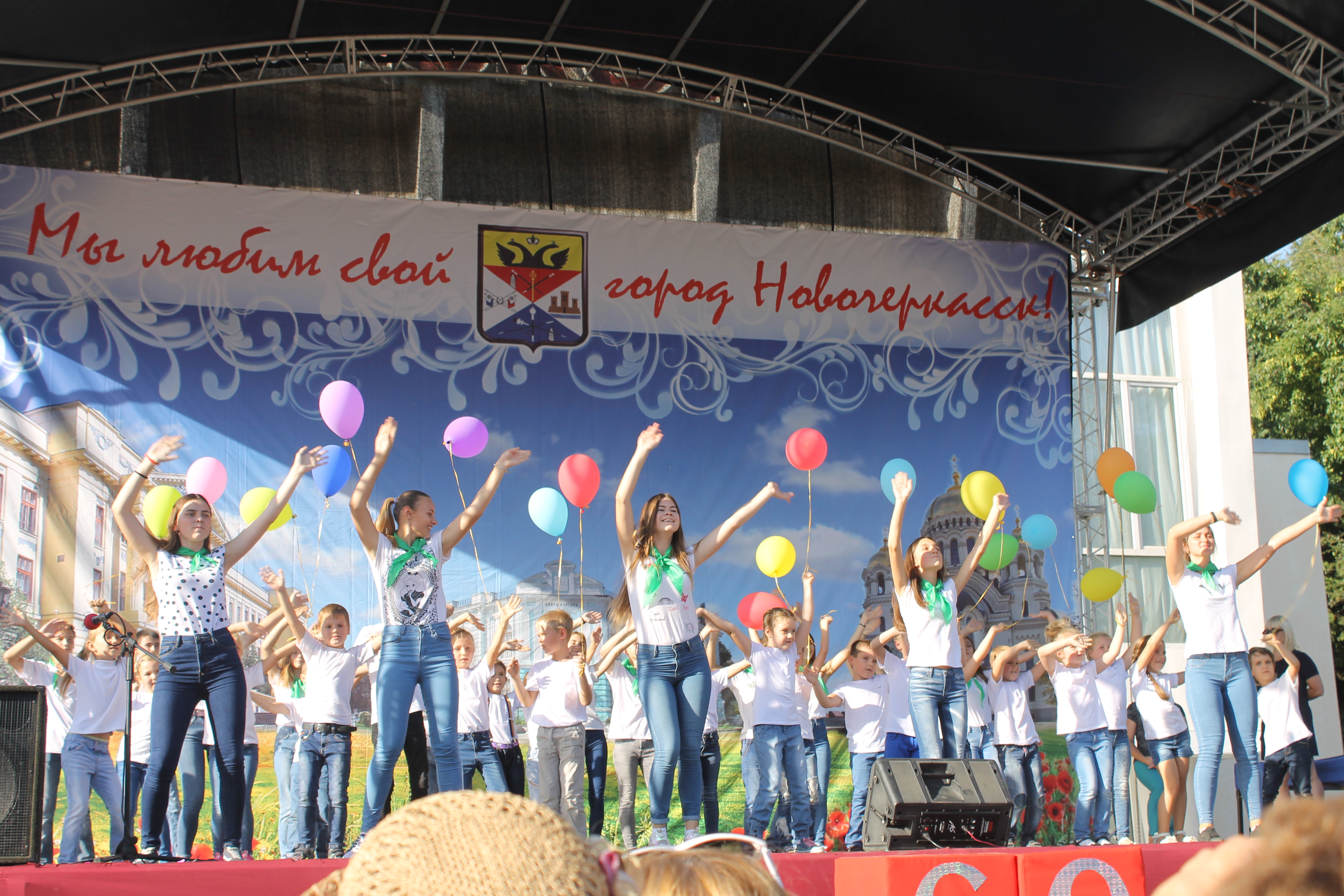 Мероприятия, посвященные празднованию 60-летнего юбилея мкр. Донской